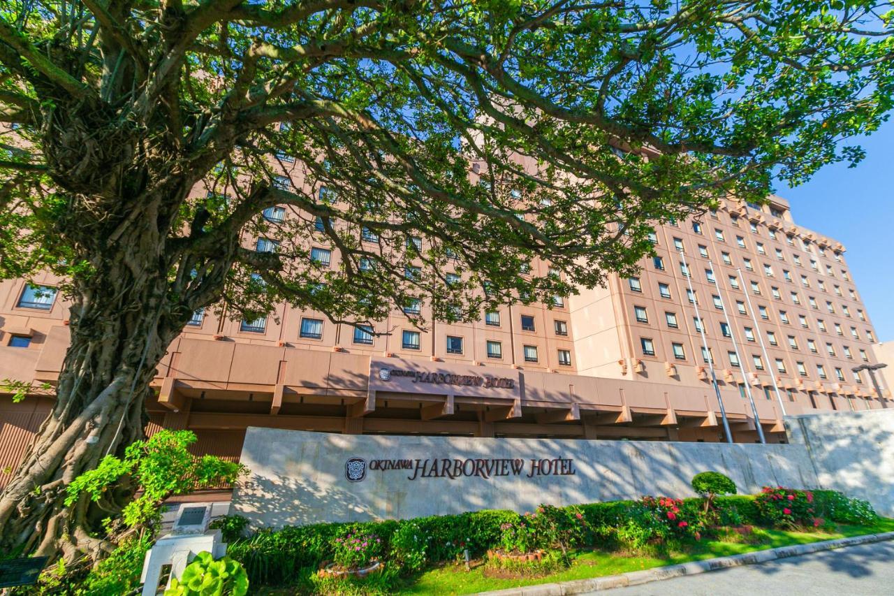 Hotel Okinawa Harborview
