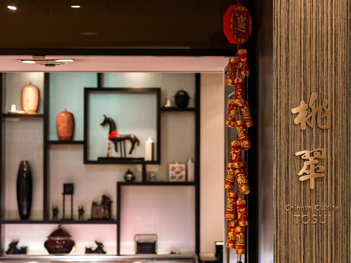 Okinawa Harborview Hotel 5*